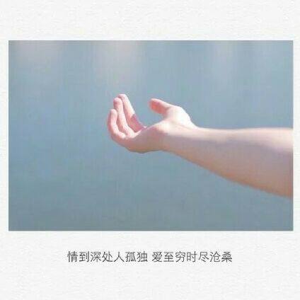 艺路相伴纸画框的LOGO