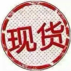 恩婕精致生活馆的LOGO