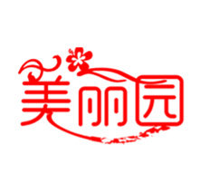 心城花卉的LOGO
