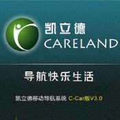 凯立德地图升级店的LOGO