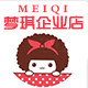 梦琪官方企业店的LOGO