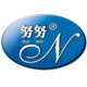 nunu努努旗舰店的LOGO