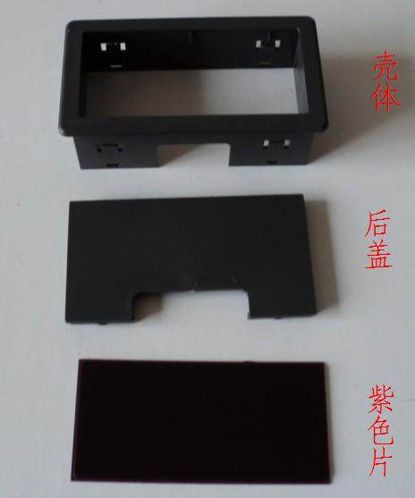 上海尧致仪器仪表