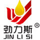 劲力斯润滑油工厂直销