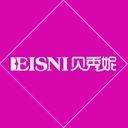 贝秀妮专柜正品