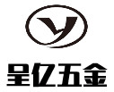 呈亿五金标准件