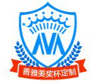 善雅美水晶奖杯奖牌