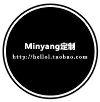 Minyang定制