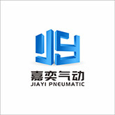 嘉奕气动元件的LOGO