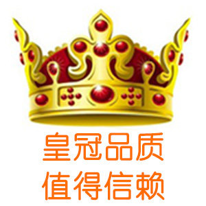 固益嘉胶粘用品店的LOGO