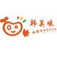 韩美味进口休闲零食的LOGO
