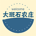封开乡村农家特产的LOGO