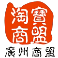 广州小魔女辅料饰品店