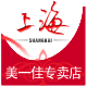 上海美一佳专卖店