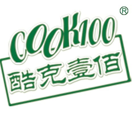 cook100旗舰店的LOGO
