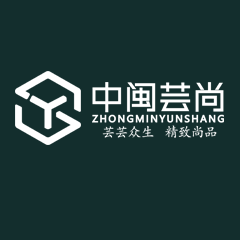 中闽芸尚旗舰店