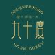 九十度设计