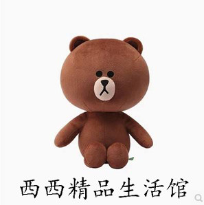 西西精品生活馆