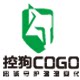 COGO控狗温湿度记录仪商城
