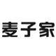 麦子家毛巾店