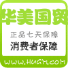 精诚时代