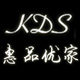 琨蒂丝女袜折扣店