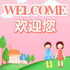 戴南不锈钢制品厂的LOGO