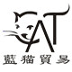 蓝猫印刷包装店的LOGO