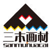 三木画材
