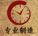 美福家居1720的LOGO