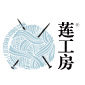 莲工房进口毛线编织