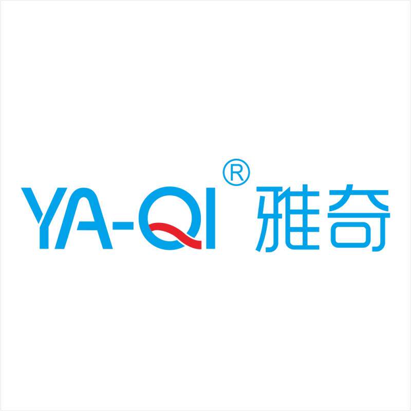 雅奇护肤品