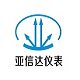 郑州市亚信达仪表