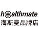 海斯曼厂家直销