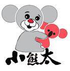 衣见惠顾服装