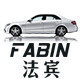 奥路易车品