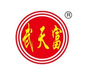 武天富企业店的LOGO