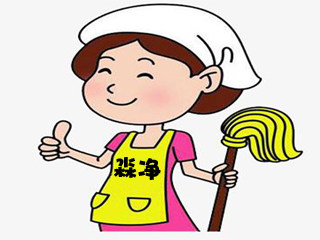 淼净手工拖把
