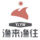 渔来渔往网绳之家