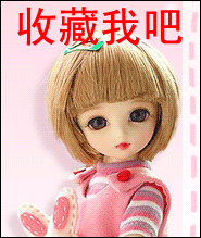 淡淡清香编织店