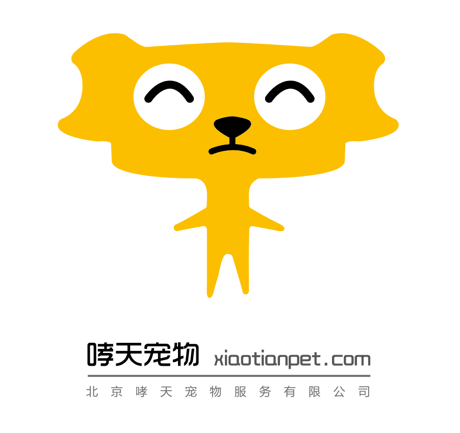 哮天宠物的LOGO