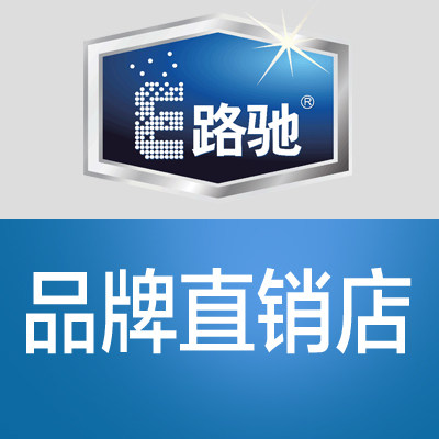 e路驰车品工厂店的LOGO