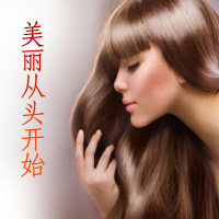 新疆海纳粉精品驿站
