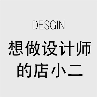 从一家地毯的LOGO
