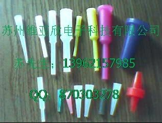 维亚欣硅橡胶制品工业胶带贴片的LOGO