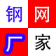 河北安平丝网厂家