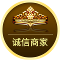 杰能耐电子工厂直销店
