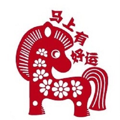 添添新意的LOGO