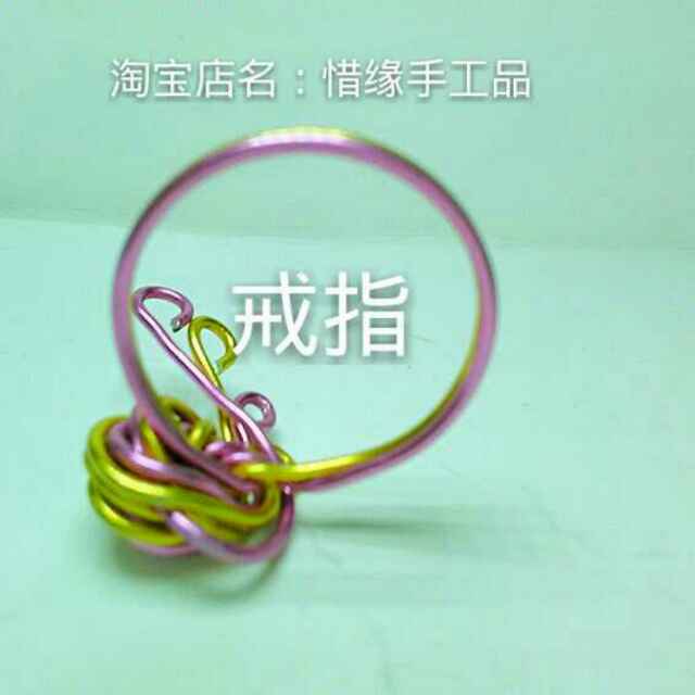 创意惜缘手工品