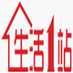 微牧农业